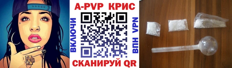 Виды наркотиков купить Новотроицк СК  АМФЕТАМИН  COCAIN  Меф 