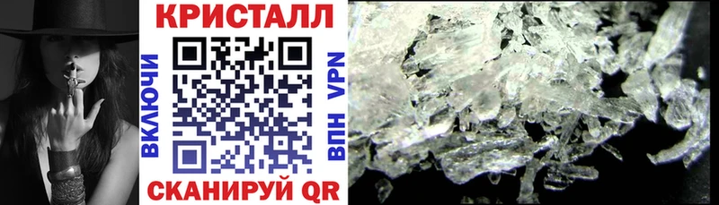 где купить   KRAKEN зеркало  АМФЕТАМИН Premium  Новотроицк 