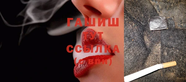 кокаин VHQ Верея