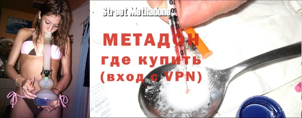 кокаин премиум Верхнеуральск