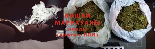 кокаин VHQ Верея