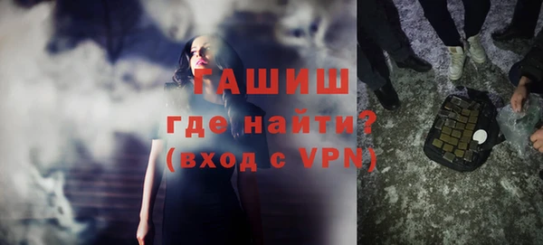 кокаин премиум Верхнеуральск