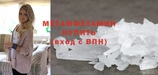 кокаин VHQ Верея