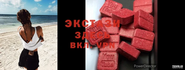 кокаин VHQ Верея