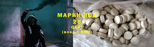 кокаин VHQ Верея
