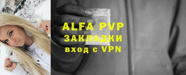 кокаин VHQ Верея