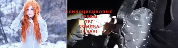 метамфетамин Верхний Тагил