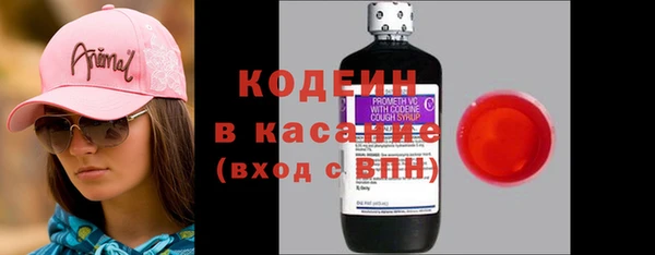 кокаин VHQ Верея