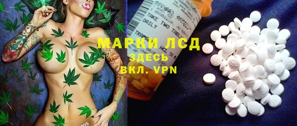 метамфетамин Верхний Тагил