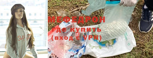 кокаин VHQ Верея