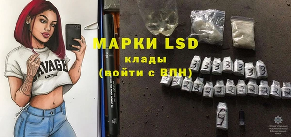 кокаин VHQ Верея