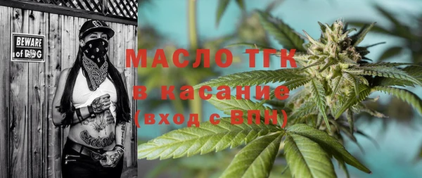 кокаин премиум Верхнеуральск