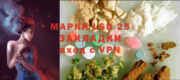 кокаин премиум Верхнеуральск