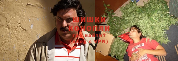 кокаин VHQ Верея