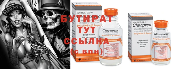 кокаин VHQ Верея