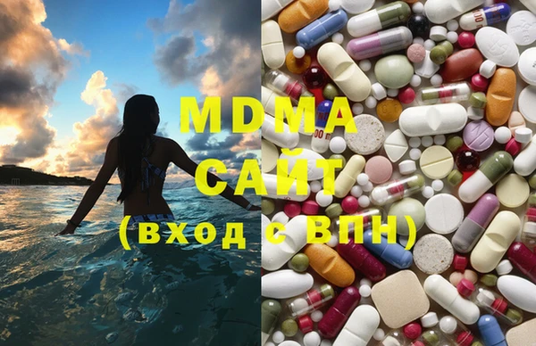 метамфетамин Верхний Тагил
