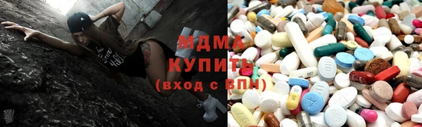 кокаин VHQ Верея